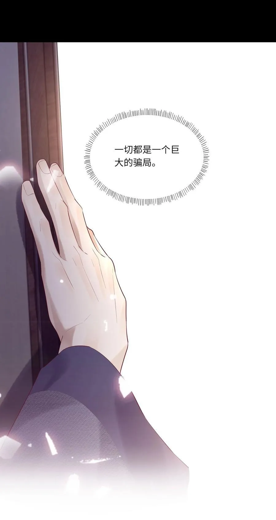 060 病死了_20