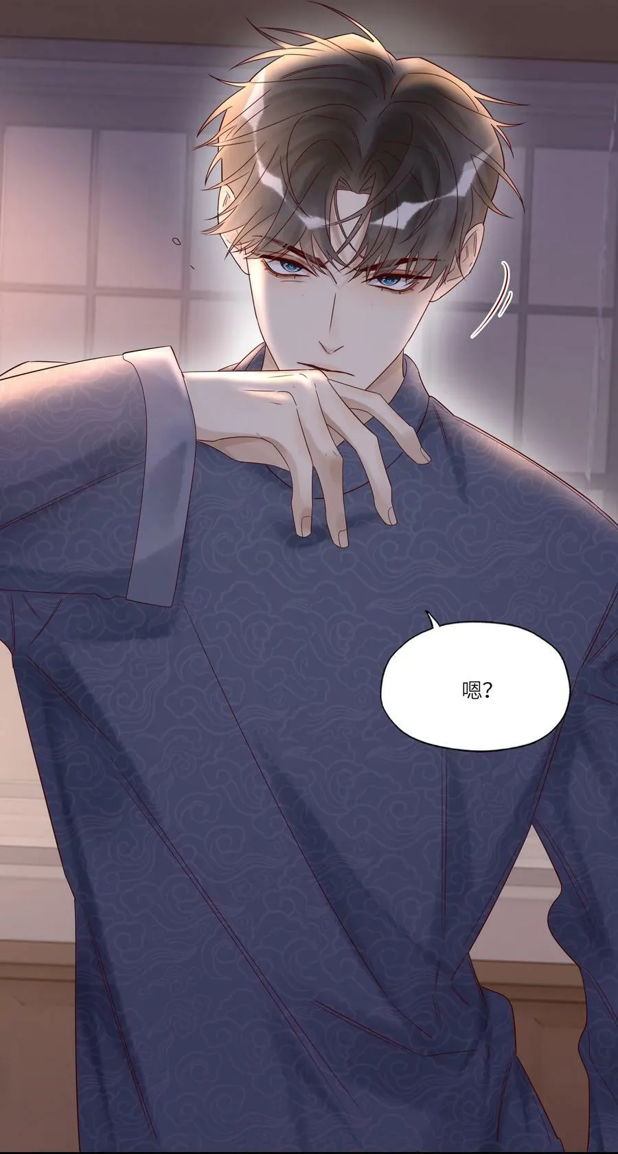 033 婚书21