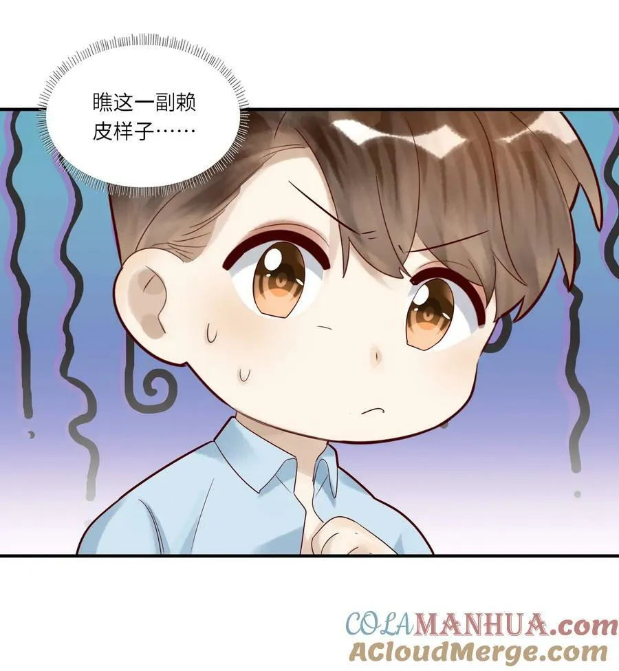 038 裁衣40