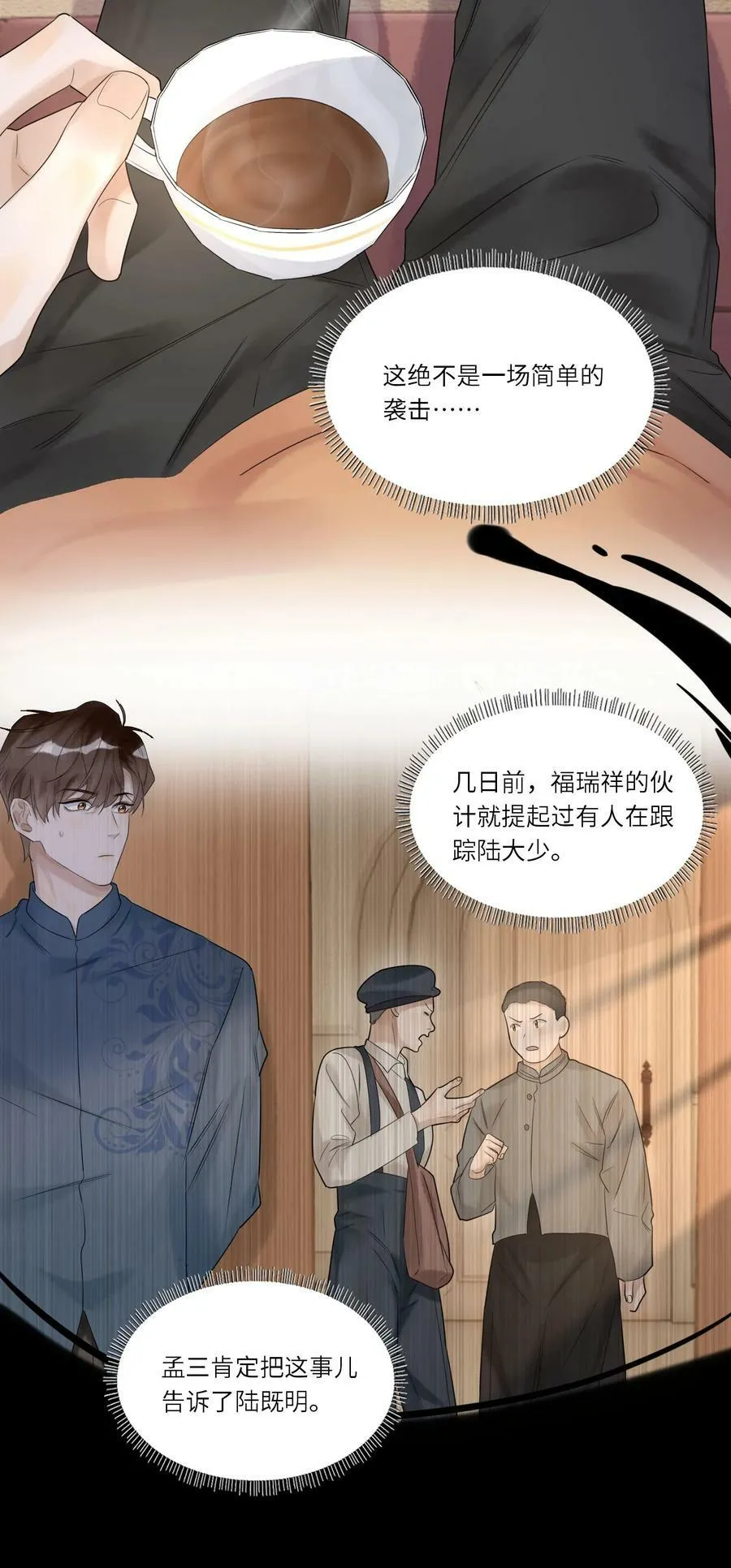 015 训犬19