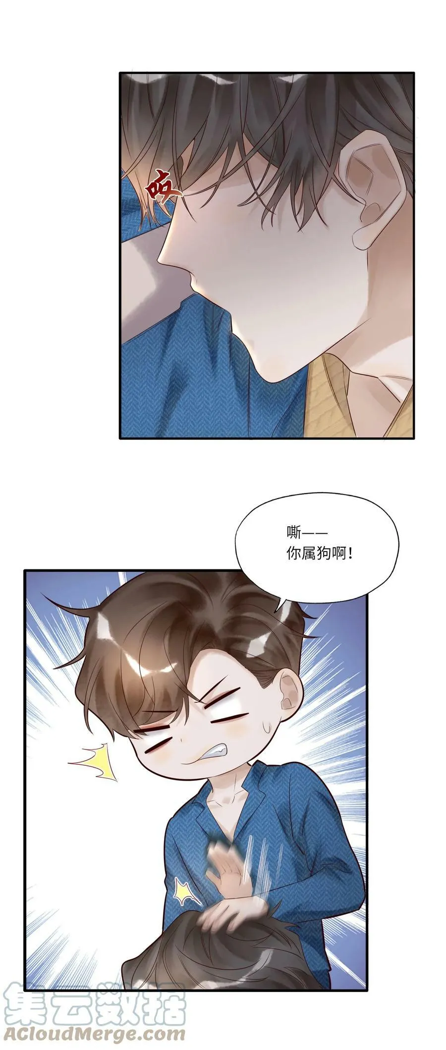 007 沙龙26