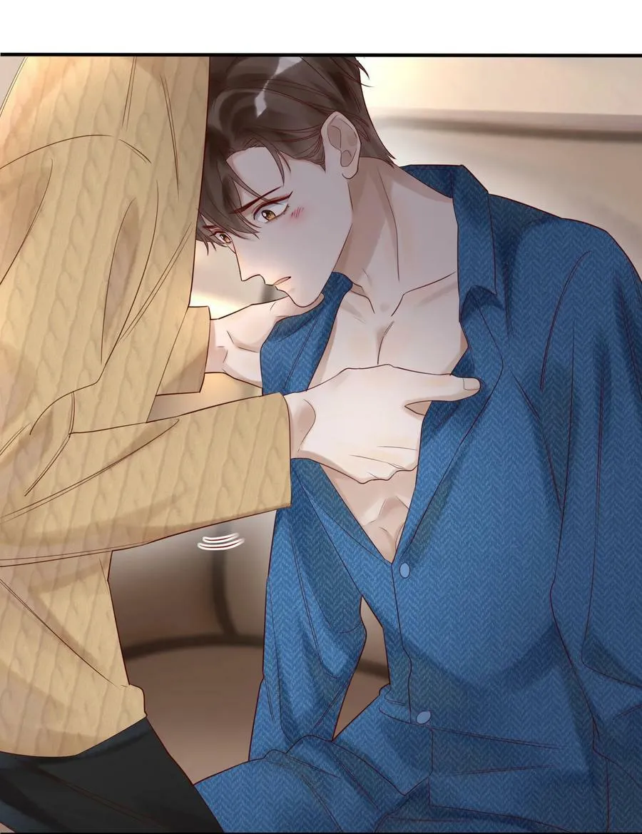 008 出兵23