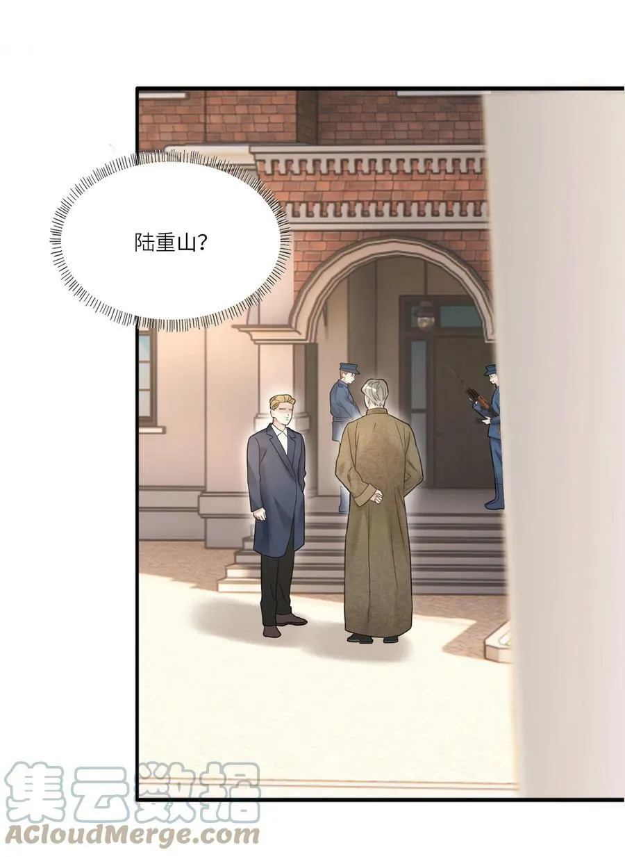 015 训犬32