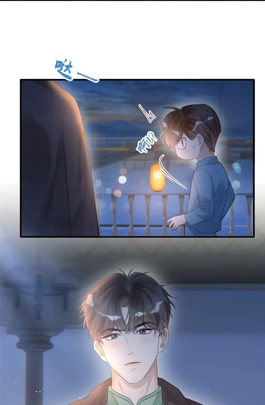 017 皎皎兮既明3