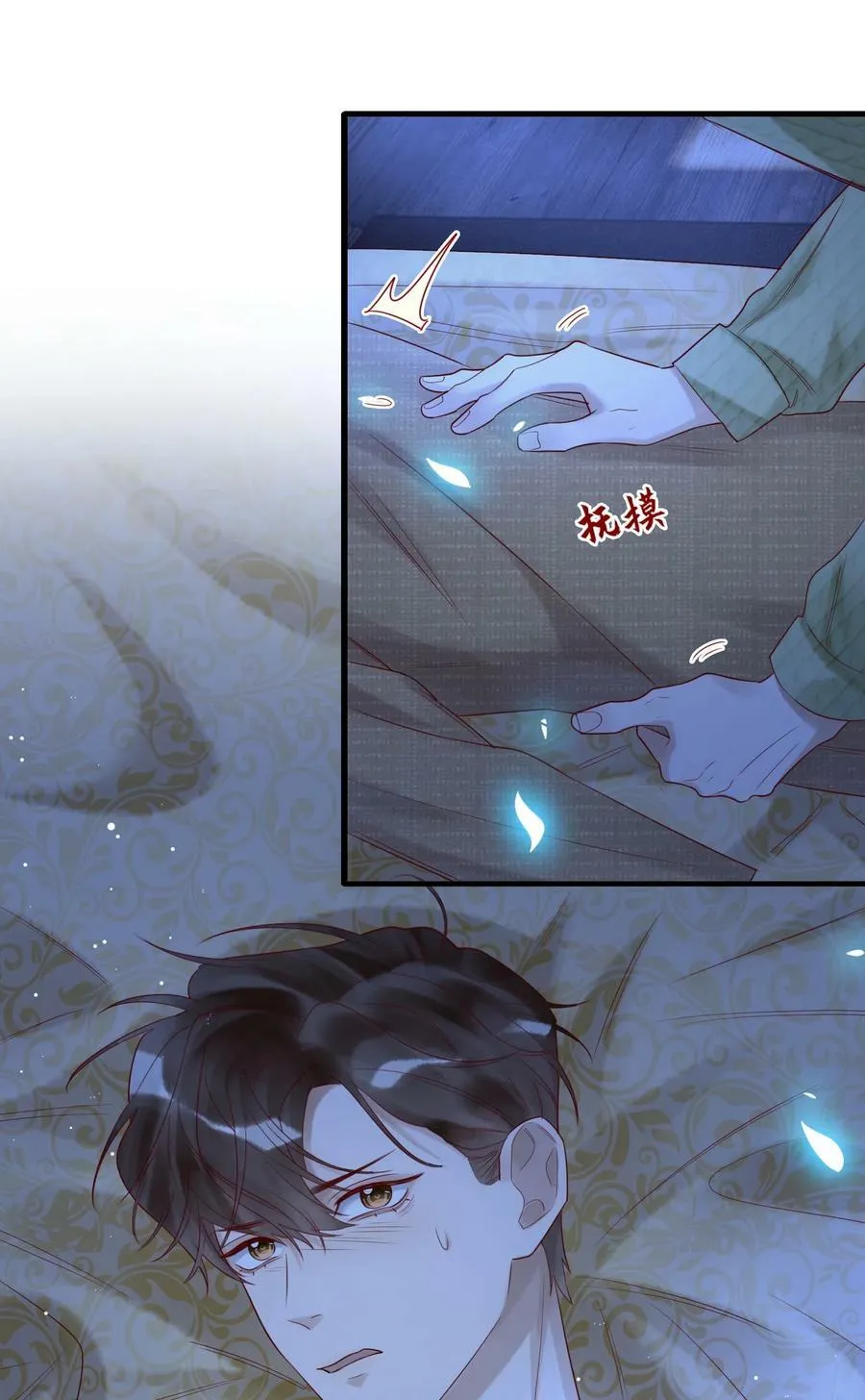 020 出逃3