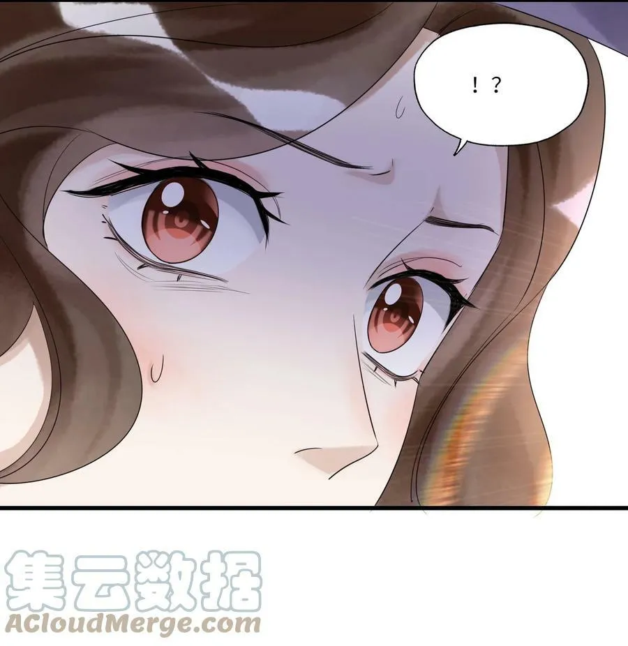 020 出逃36