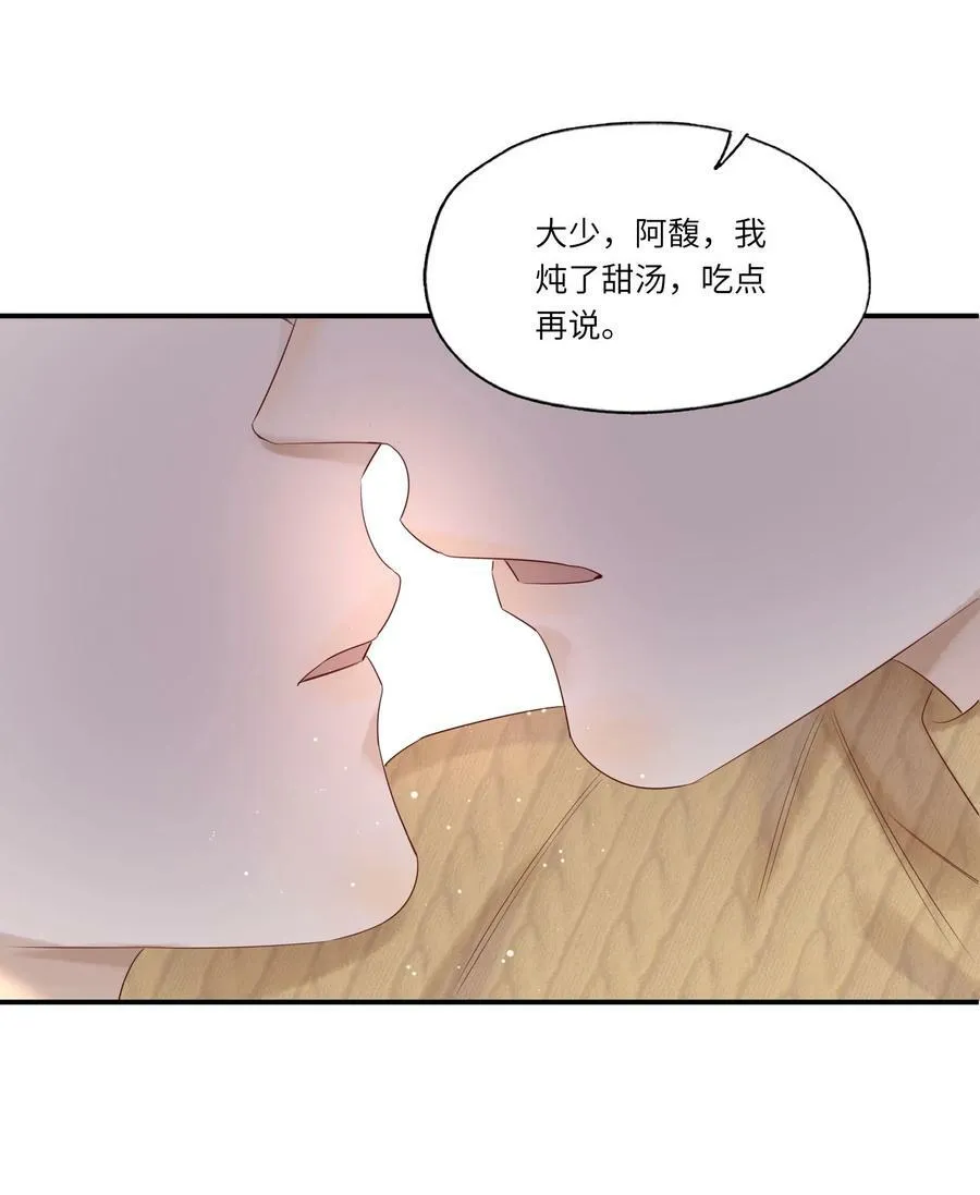 008 出兵31
