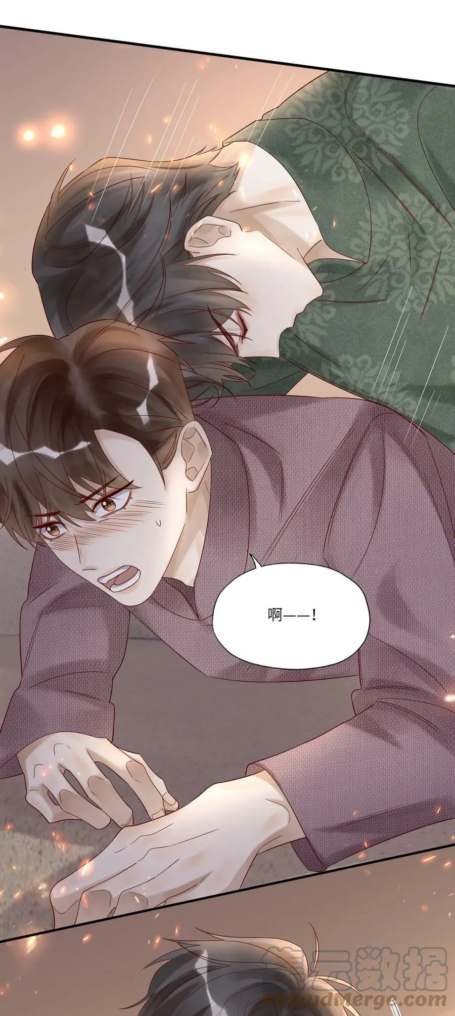 025 约定16
