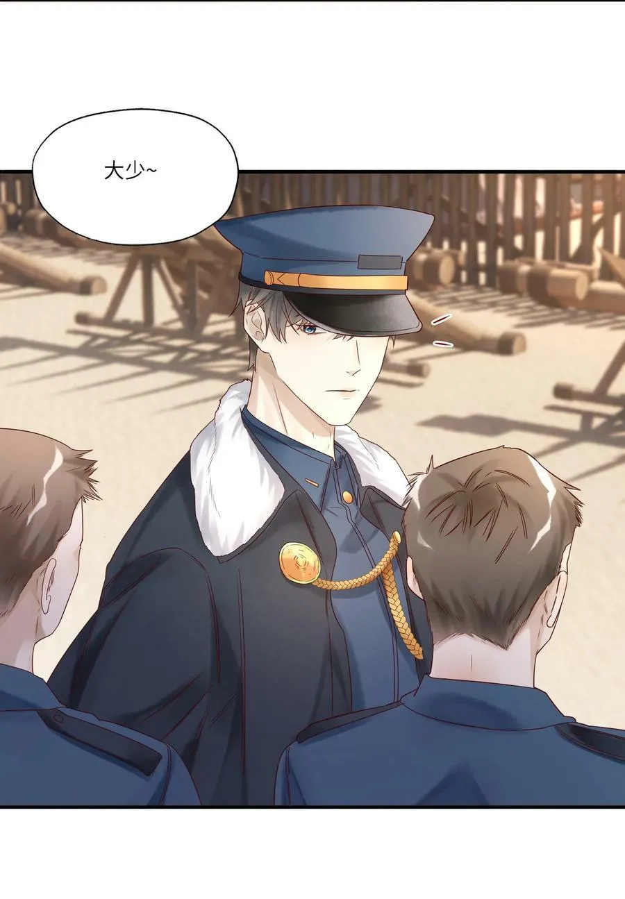 038 裁衣15