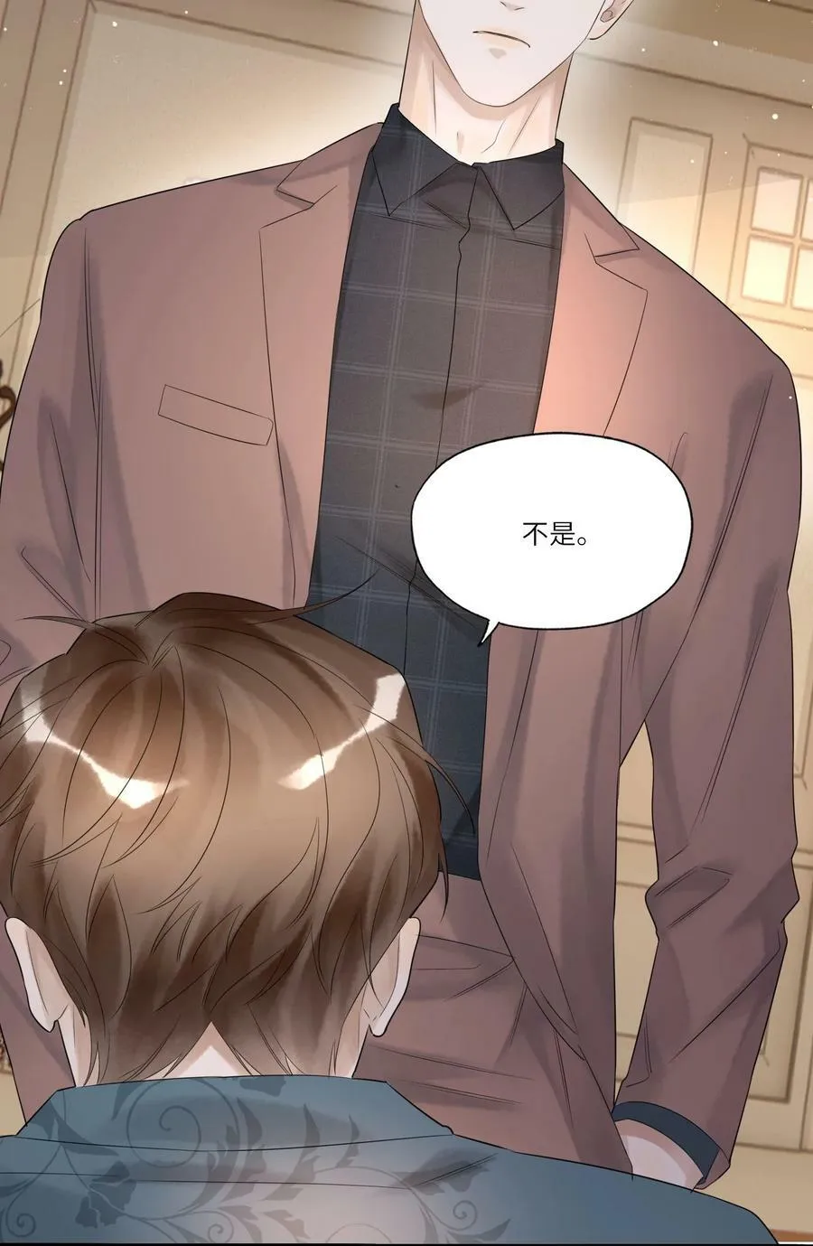 011 噩梦17