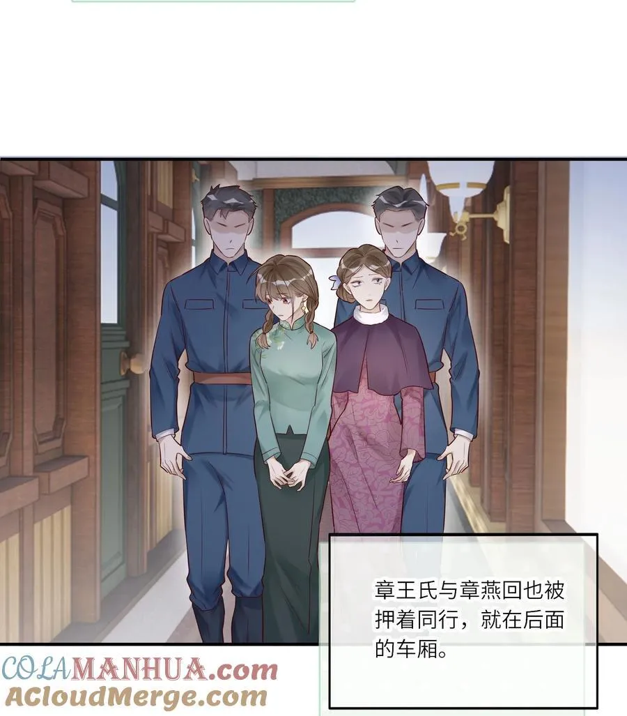 050 凑近些，我说给你听2