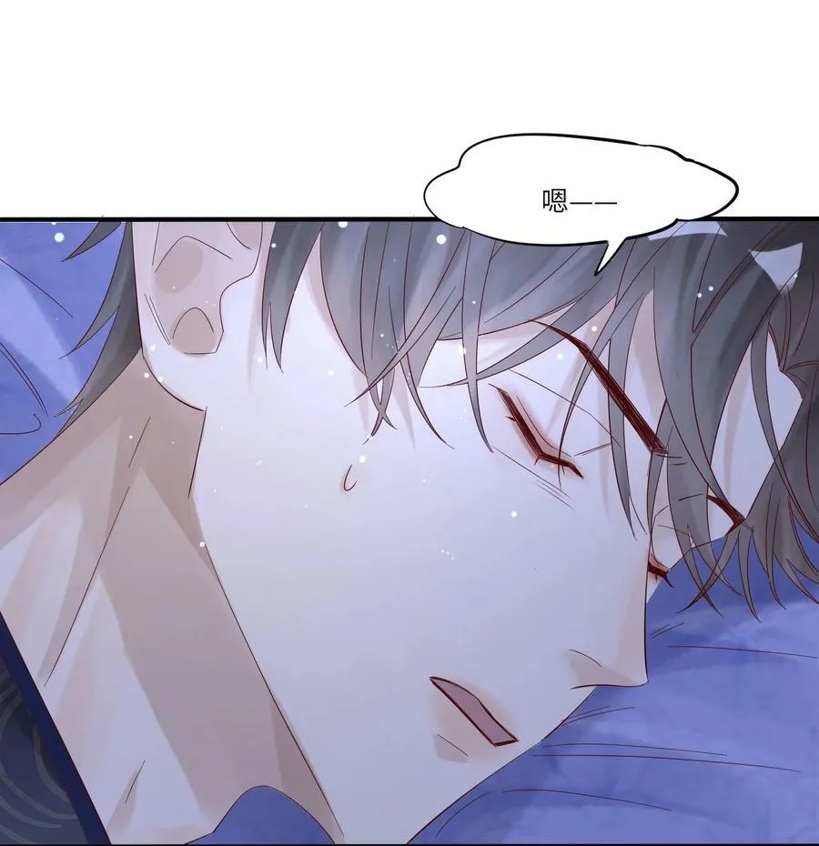 047 巨变11
