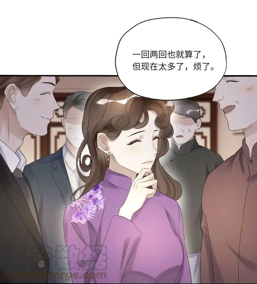 011 噩梦4