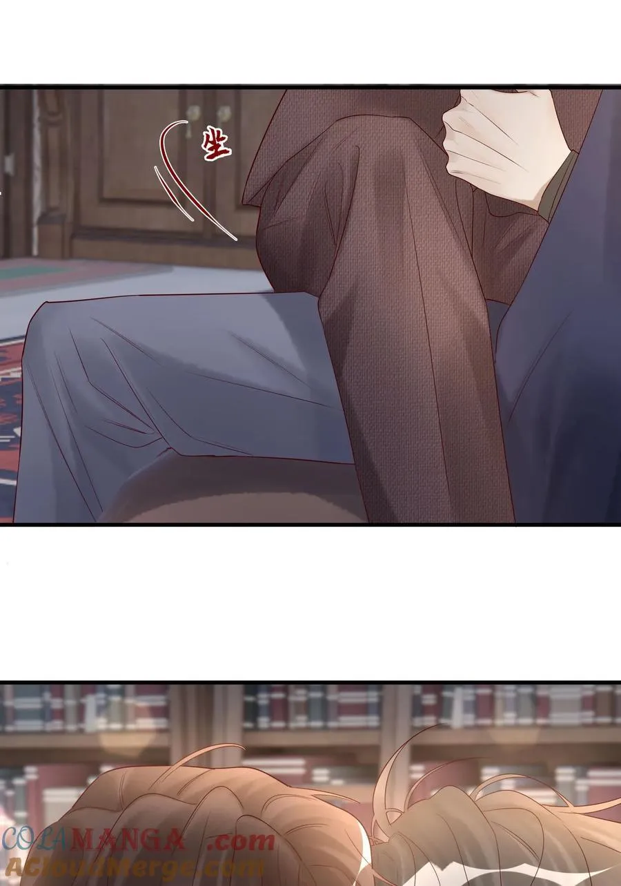 087 燎着虎须了20