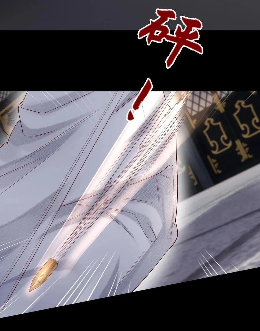060 病死了_29