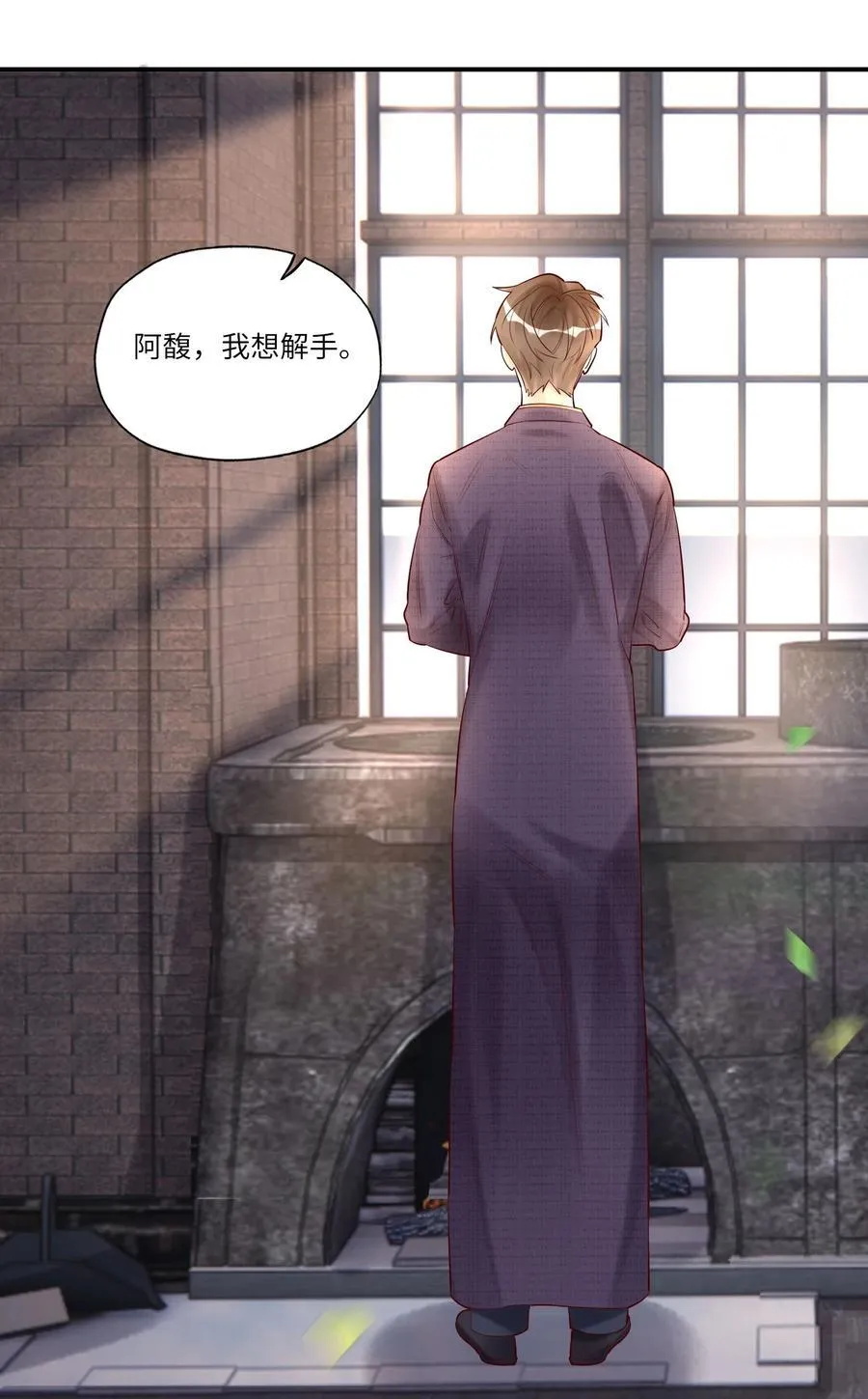 058 不如死了痛快35