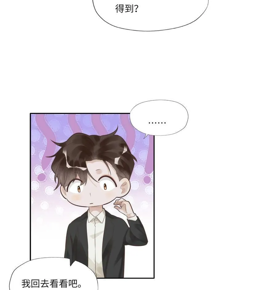 002 烟花间31