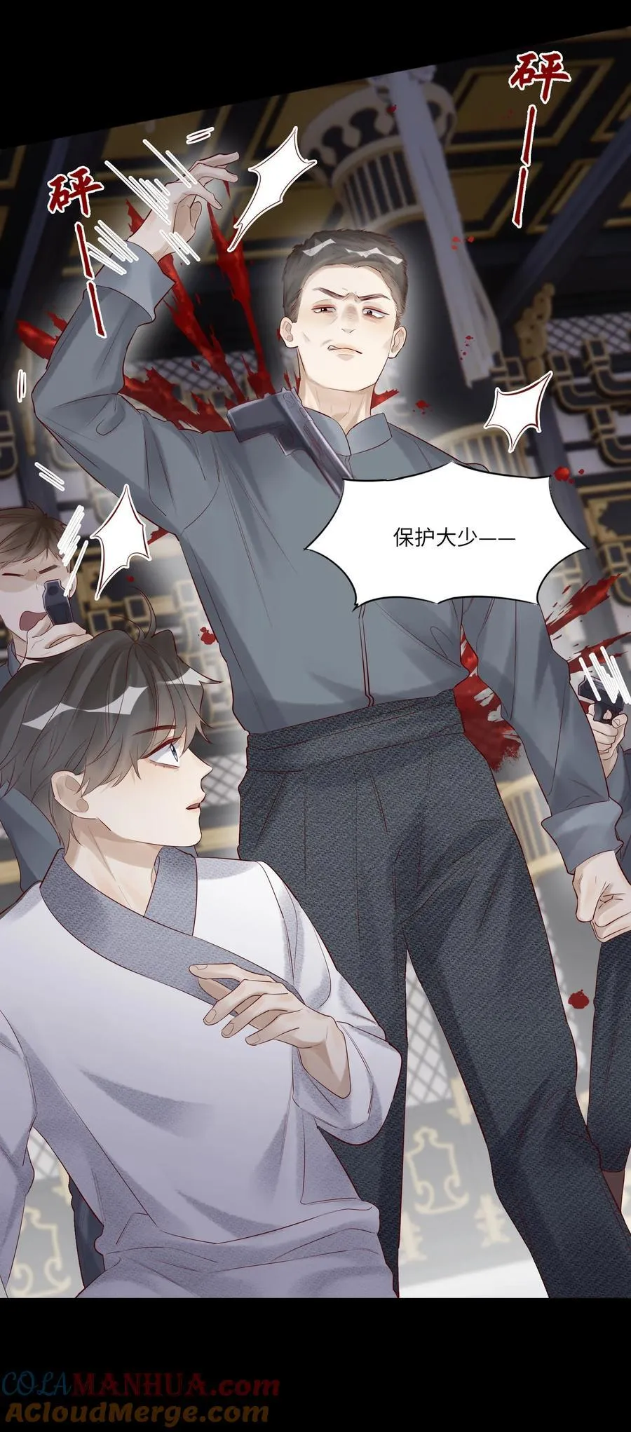 060 病死了_30