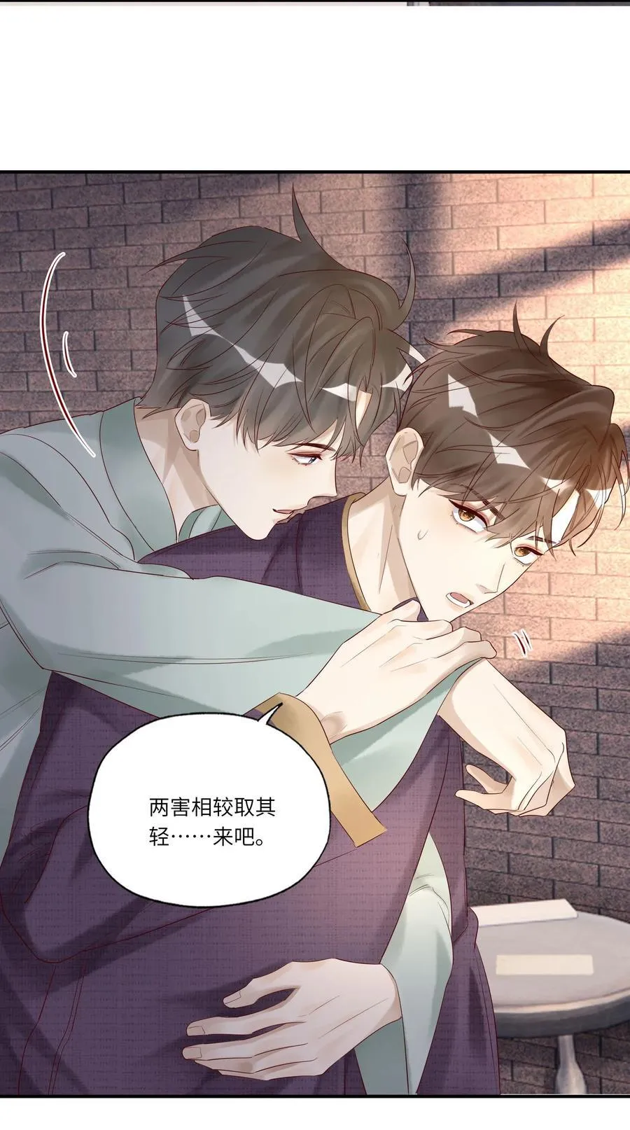061 把龙头给弄折了27