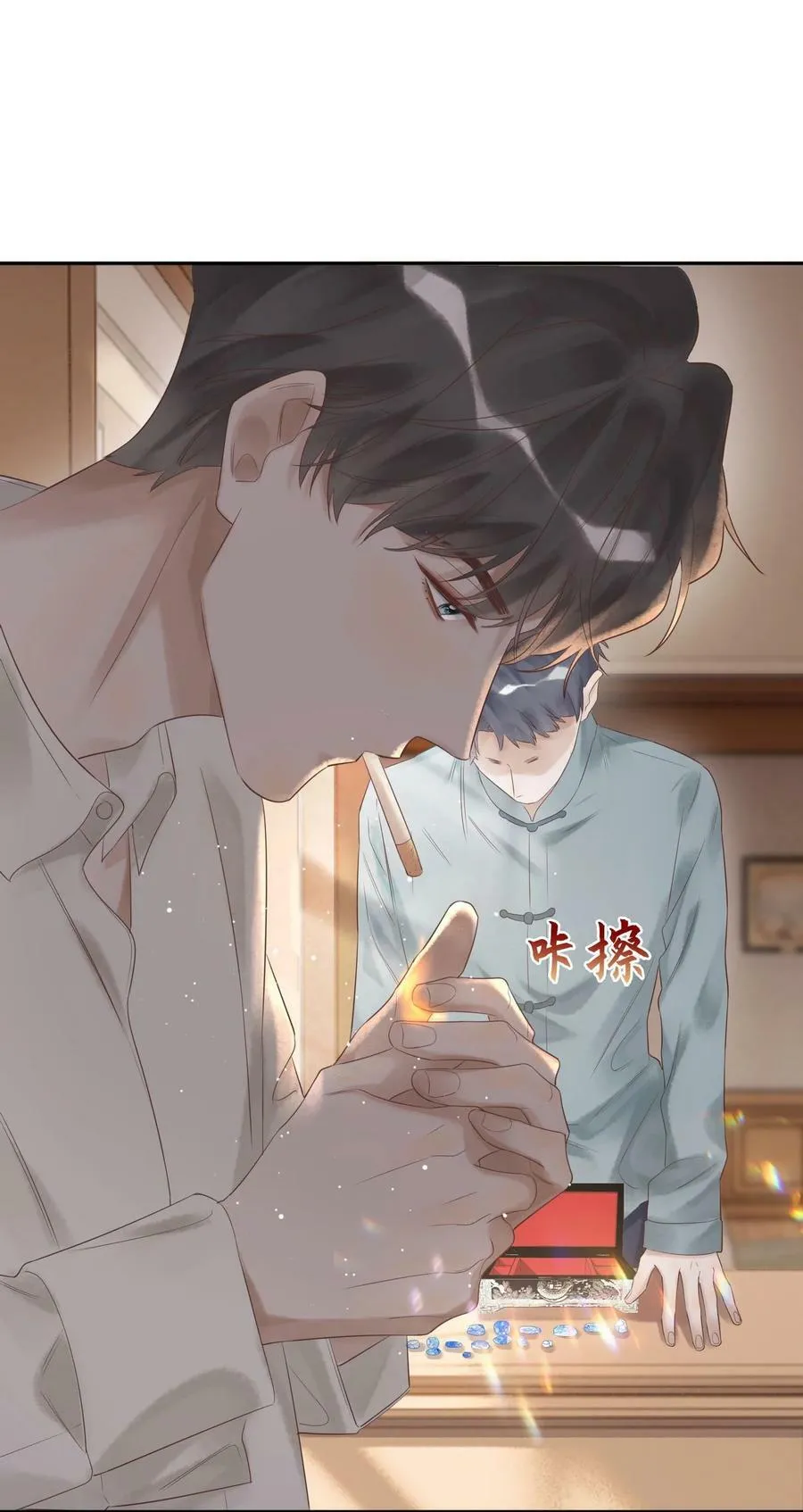 004 我的舌头也不是吃素的40