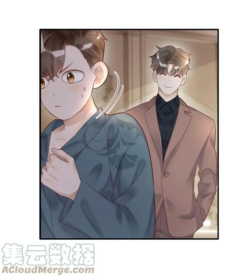 011 噩梦34