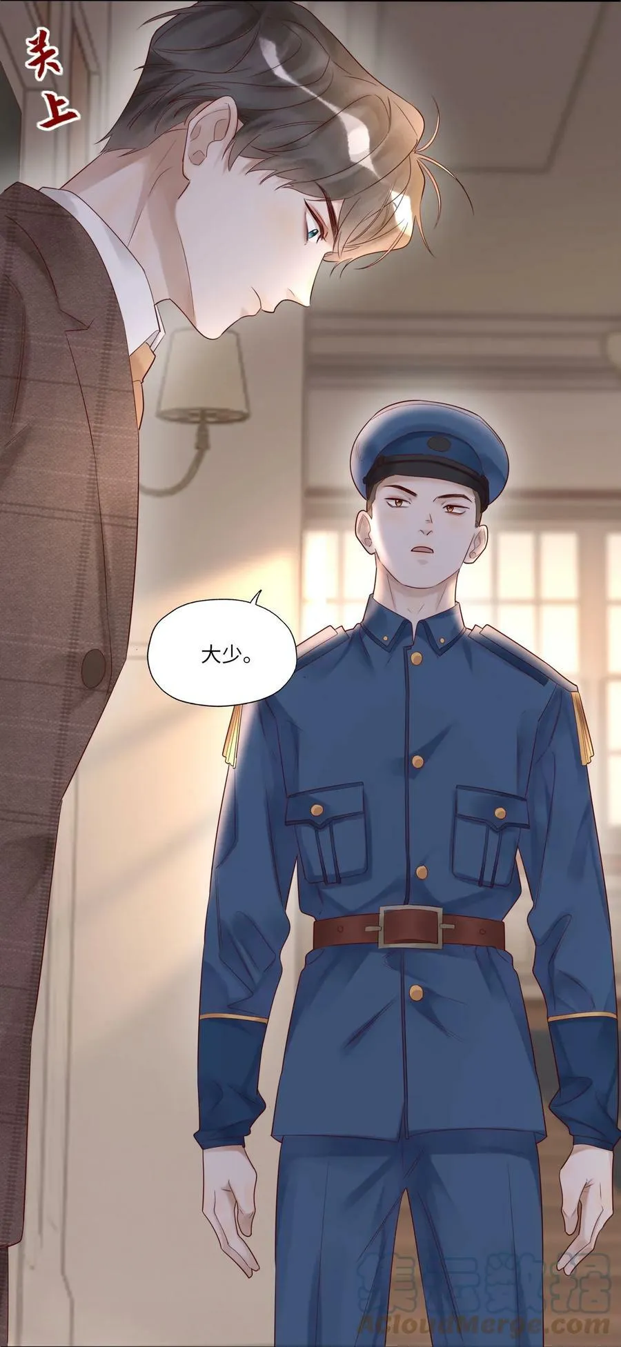 010 静观其变38