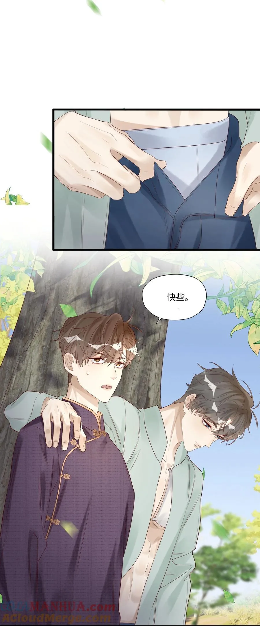 061 把龙头给弄折了32