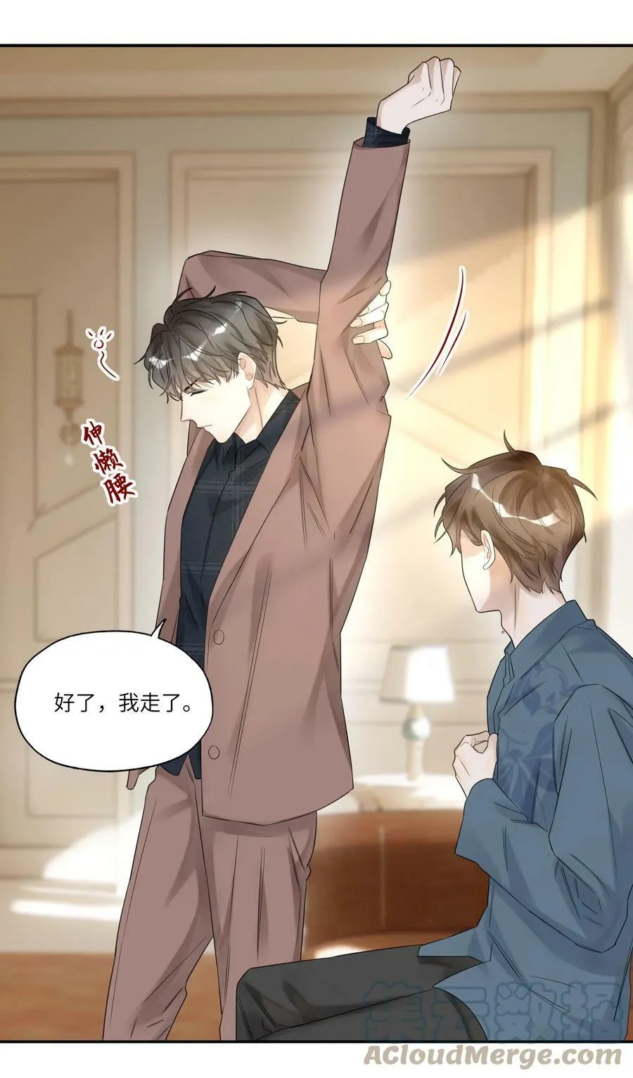 013 落雁滩6