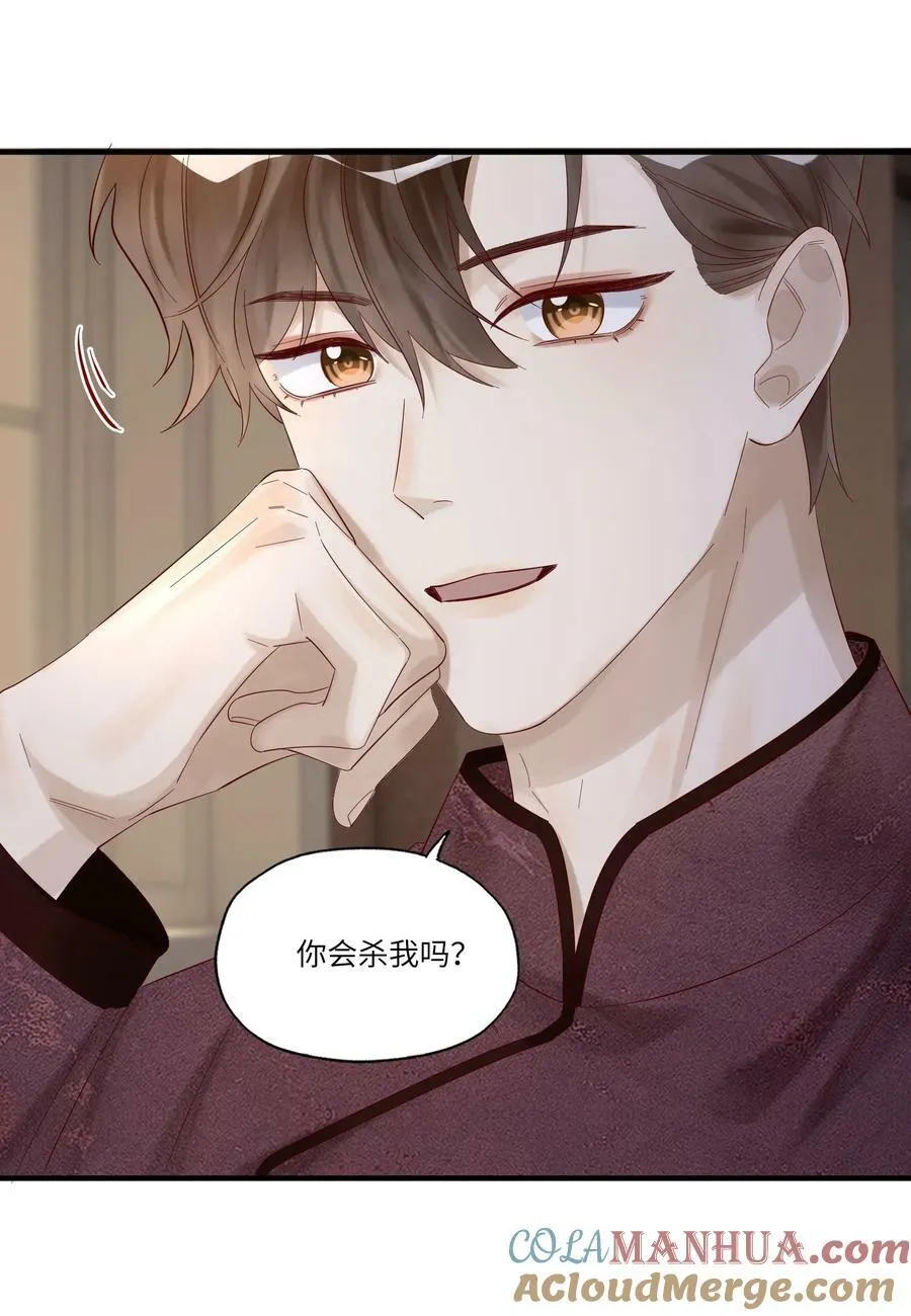 048 烟要潮了10