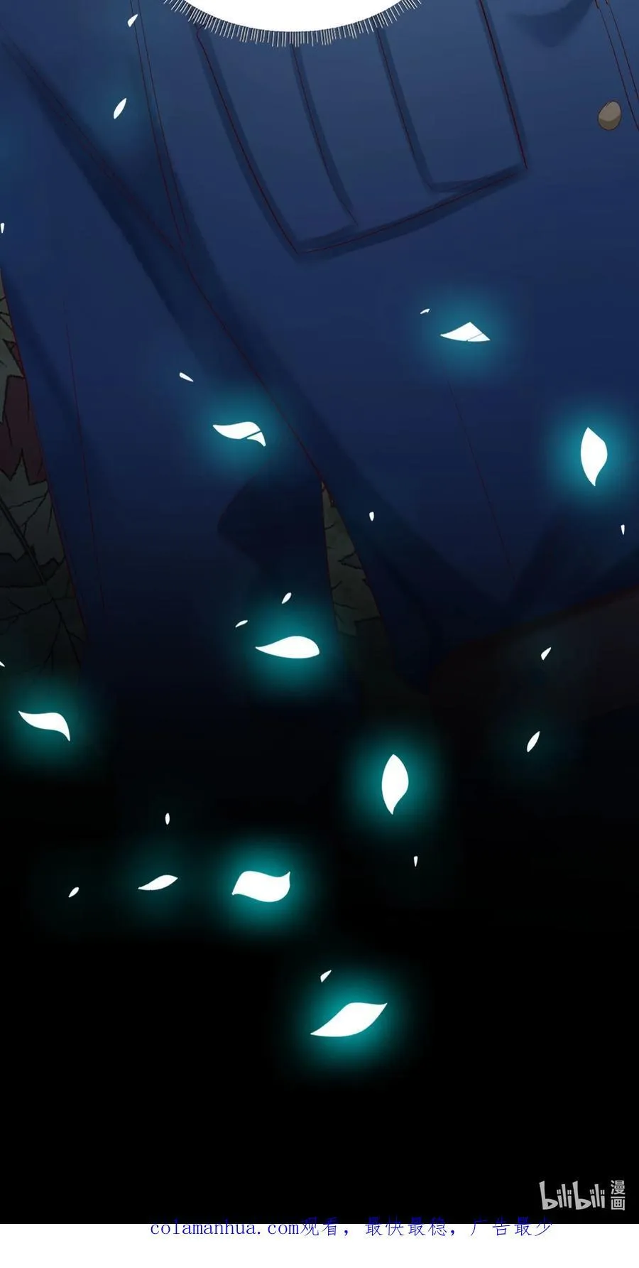 056 一直护着我41
