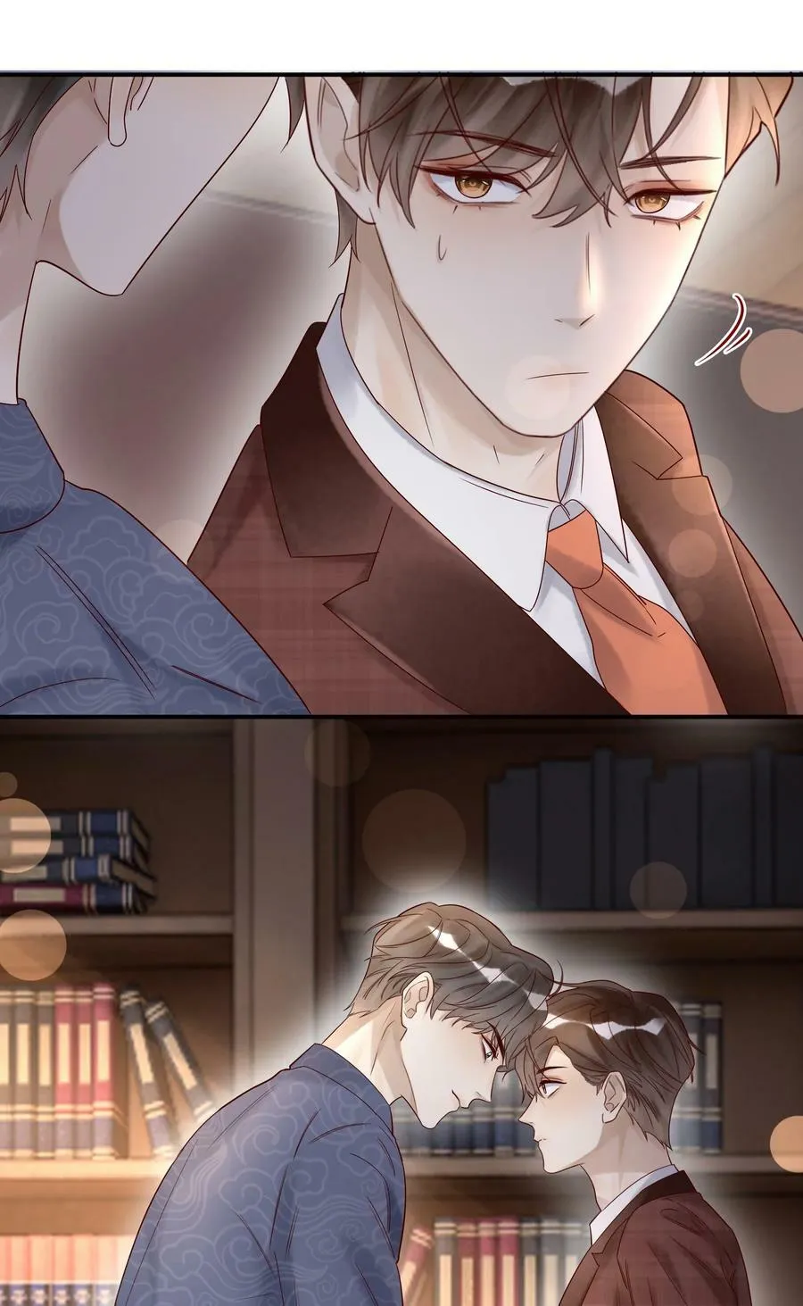 033 婚书9