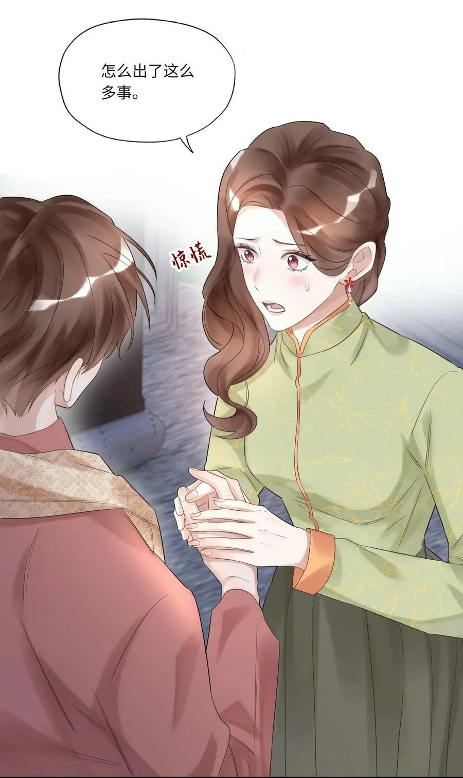 017 皎皎兮既明29