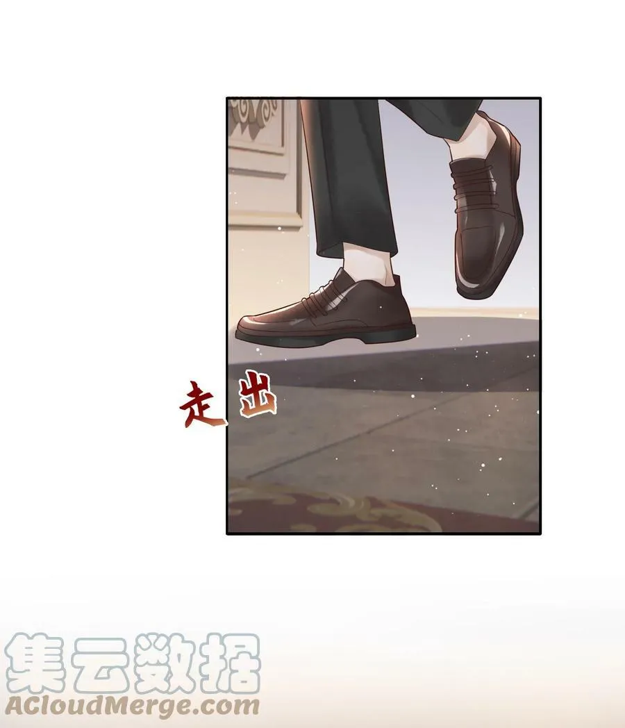 002 烟花间36