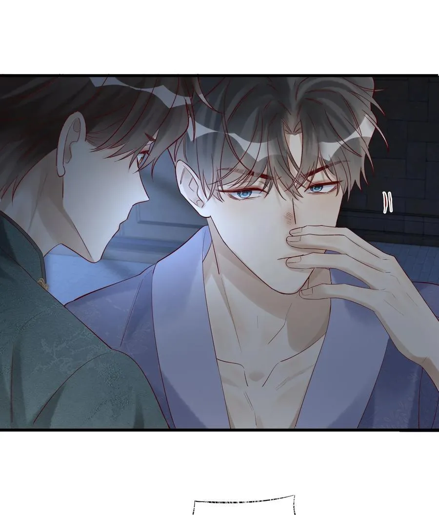 075 我喜欢你多一些13