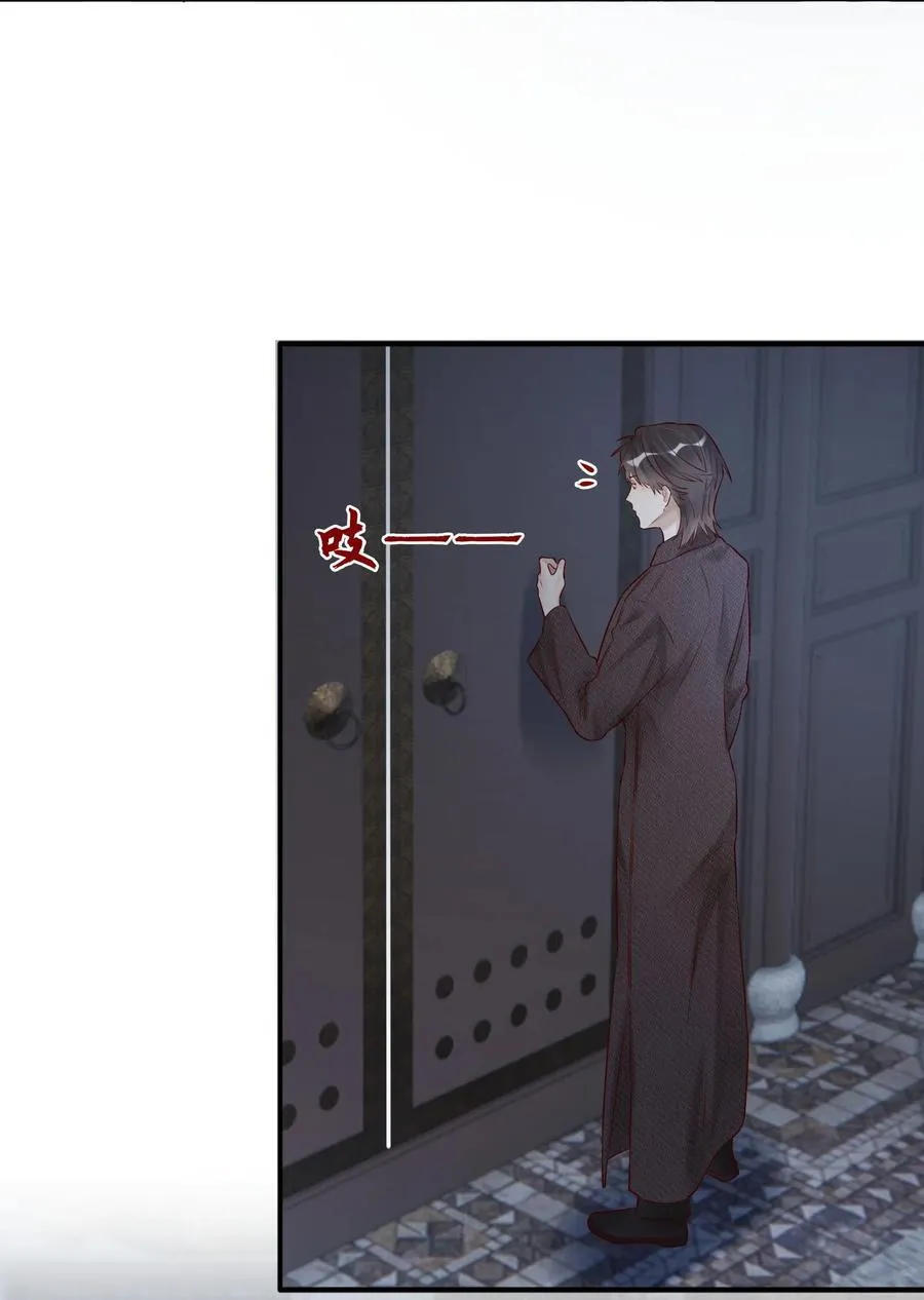 056 一直护着我19