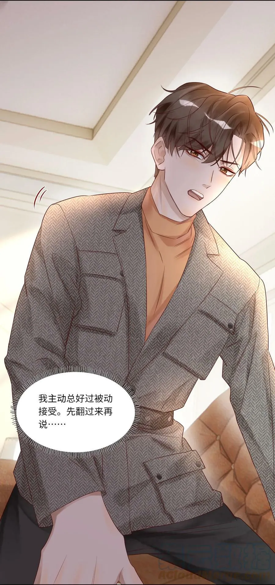 012 襄王无心12