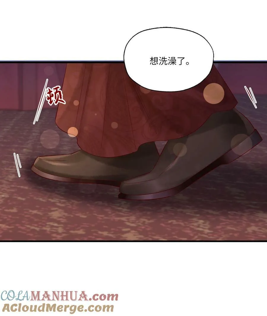 045 这人太烦了27
