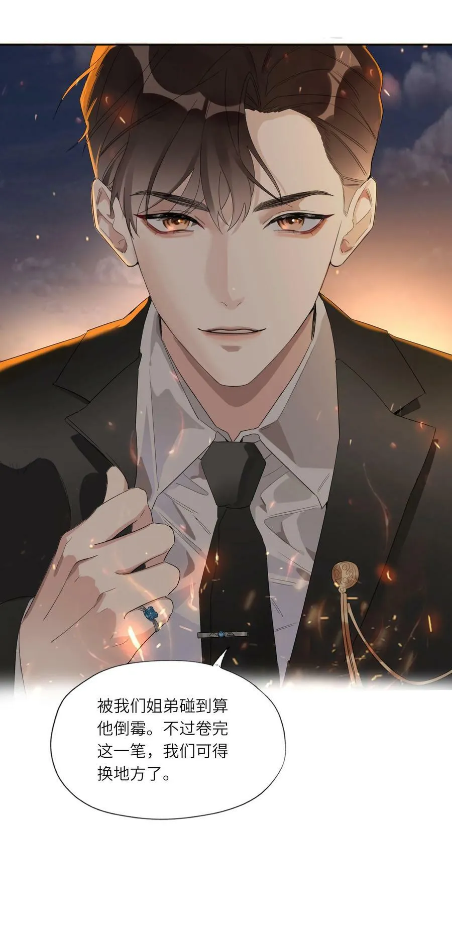 001 三楼的藏书室9