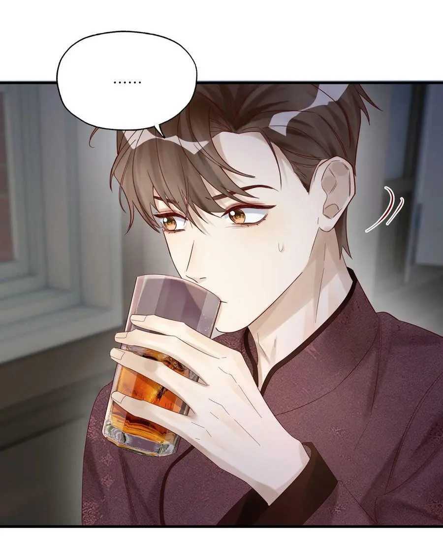 048 烟要潮了17