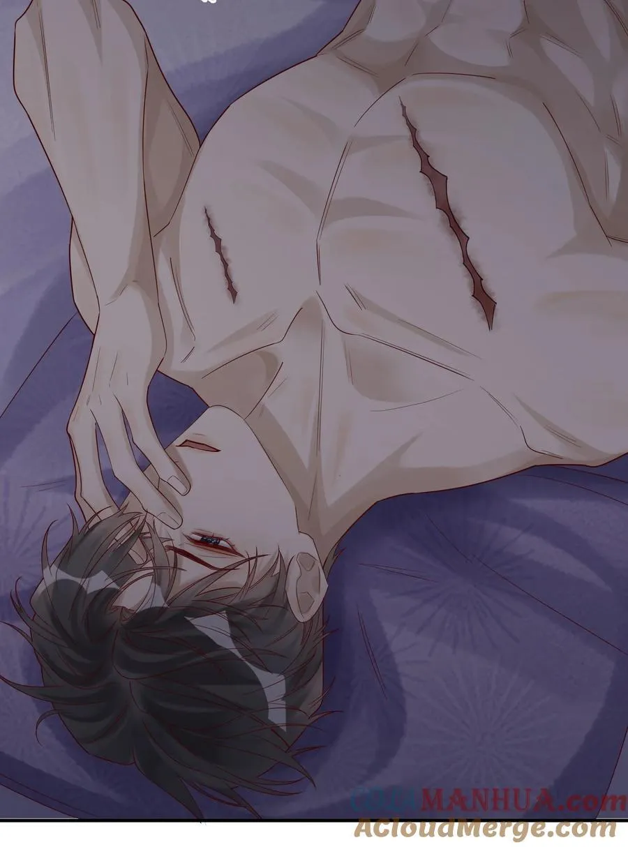 069 淫者见淫3