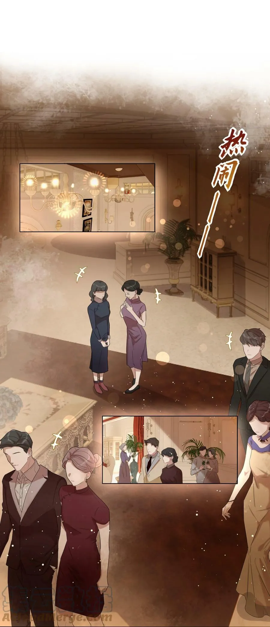 001 三楼的藏书室10