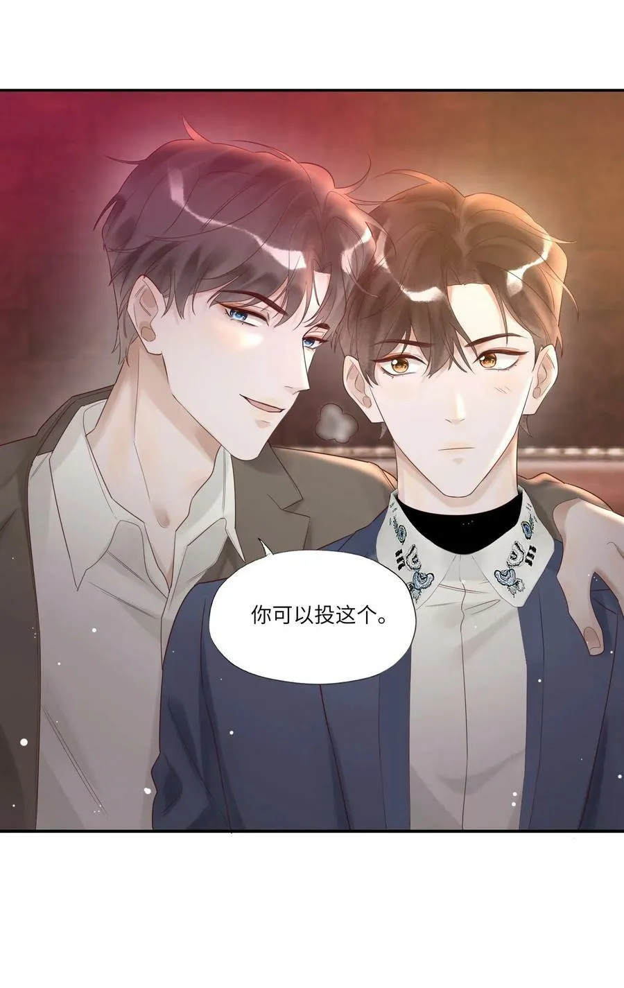 003 不得了的舌头16