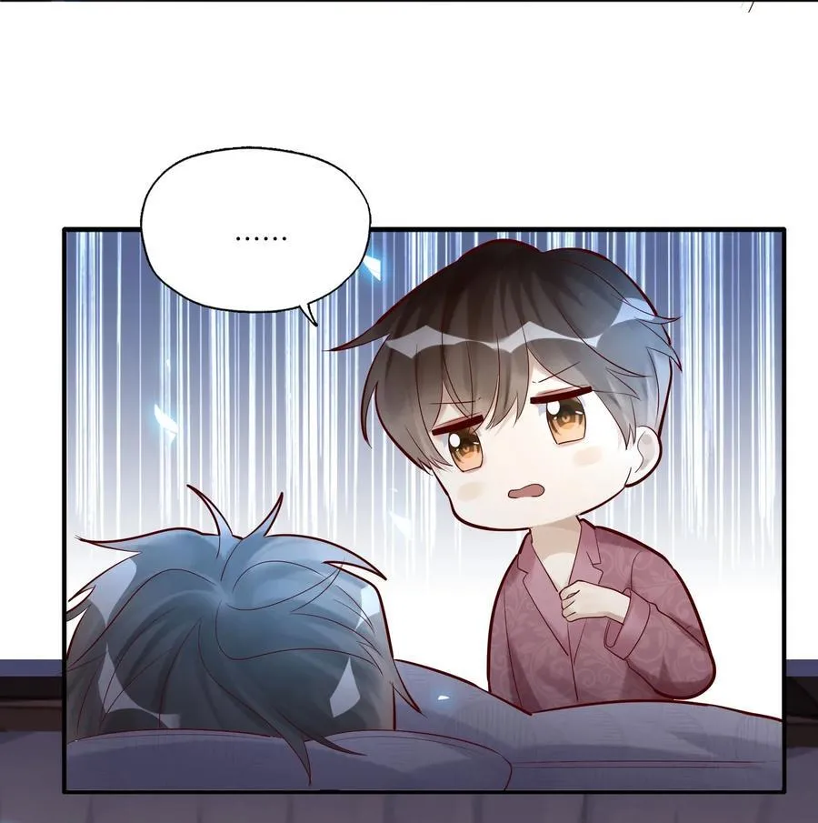 065 轻点，有伤口！38
