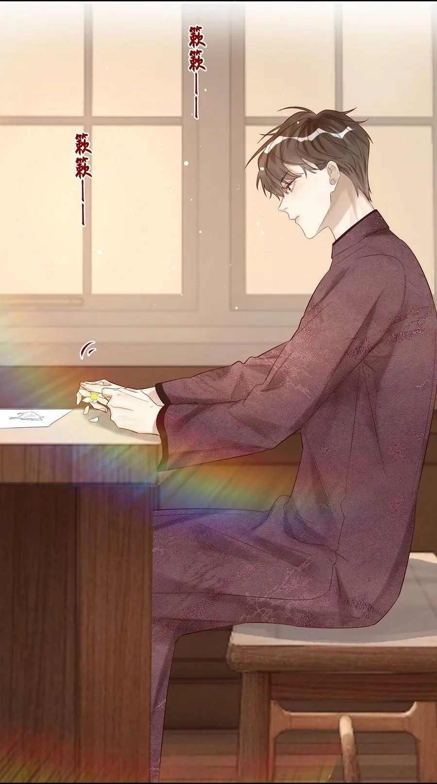 047 巨变34