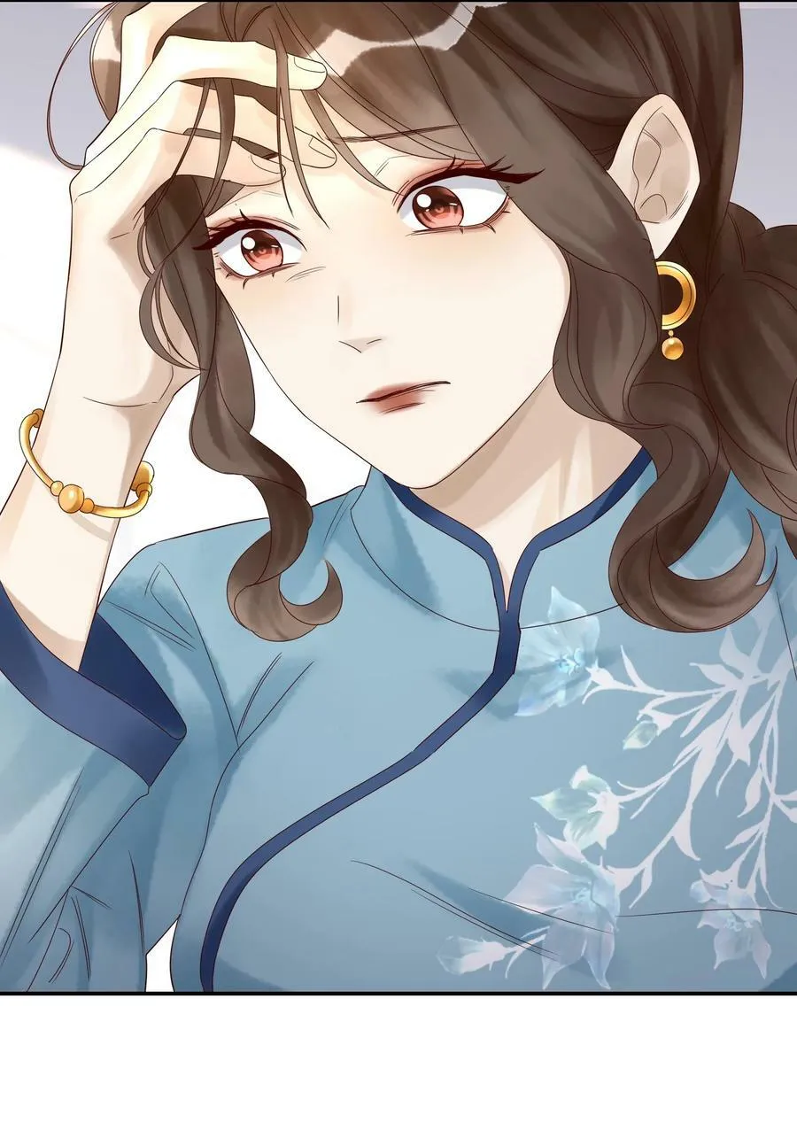 032 白头偕老19