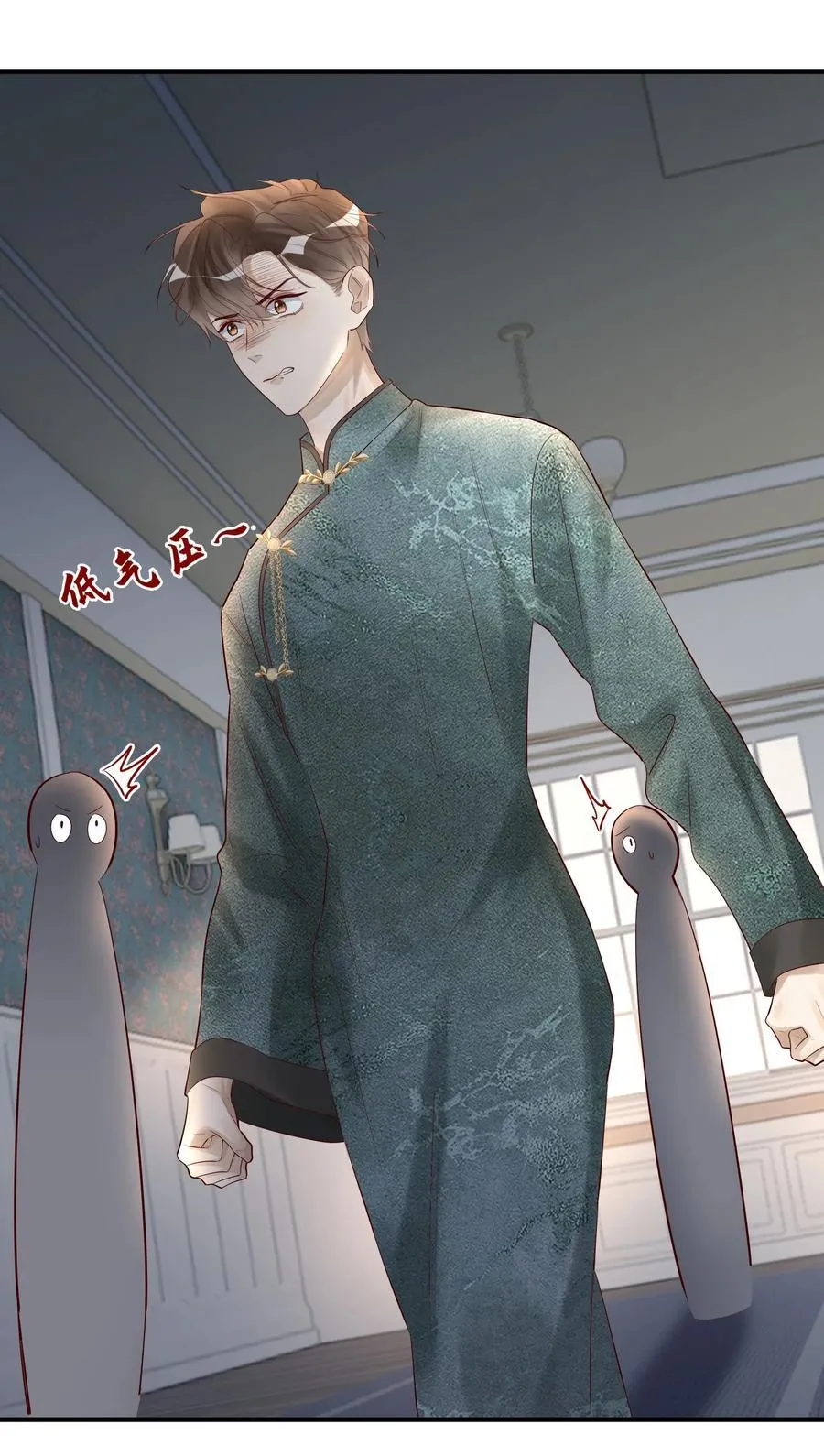 082 卷了跑路37