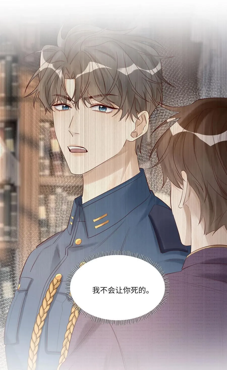 062 是时候了19