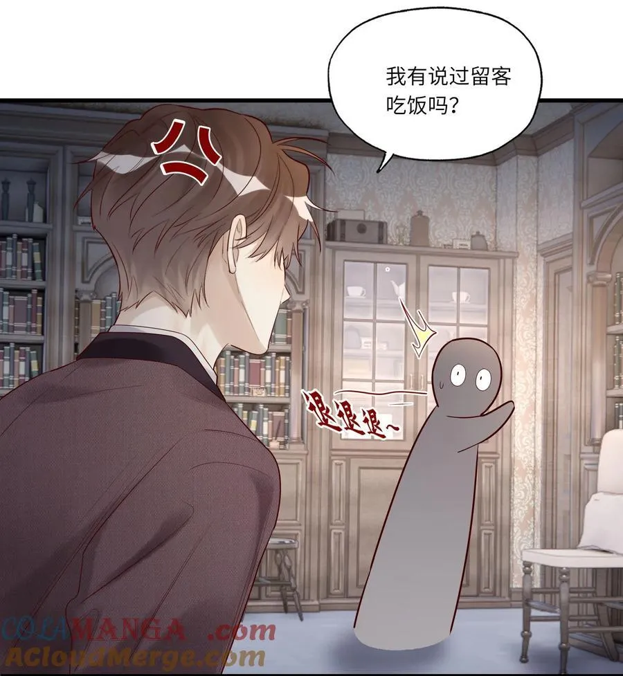 088 情哥哥18