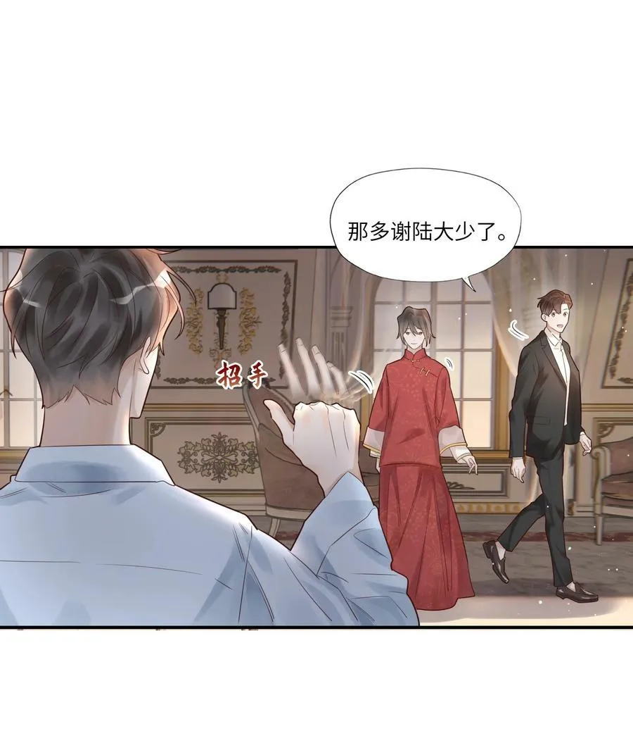 002 烟花间35