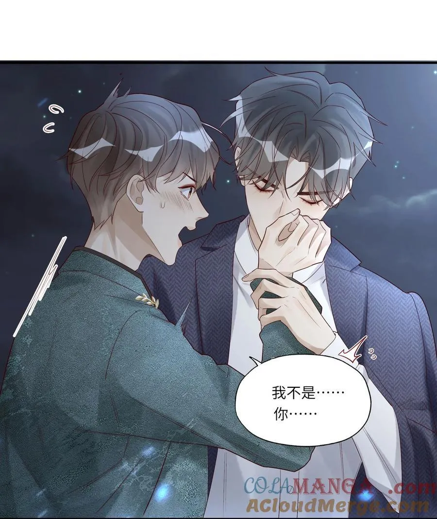 079 去见小阿2
